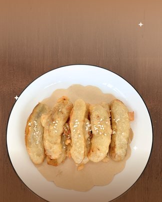 Pisang Wijen